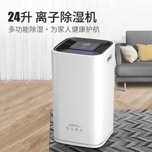 超強臺風利奇馬侵襲寧波，注意防臺除濕