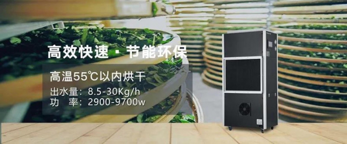 又到了開始防潮、防毛的季節(jié)，到了這個季節(jié)做好這些準備