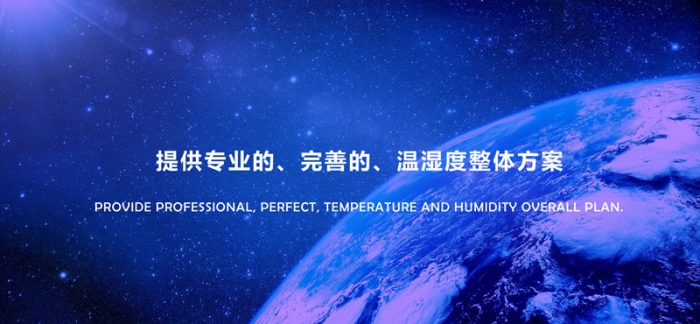 “回南天”墻壁都在流水？做好這5步，去除濕氣，家里干燥忒舒服