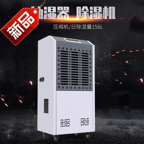 清明，南方雨水不斷，這般潮濕可怎么行？