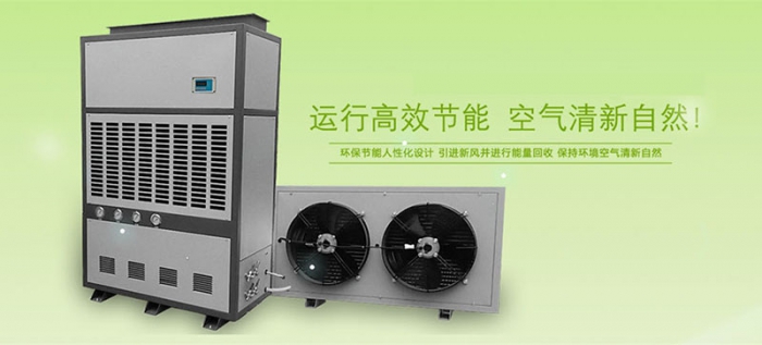 “濕度調(diào)節(jié)片”可替代除濕機(jī)？