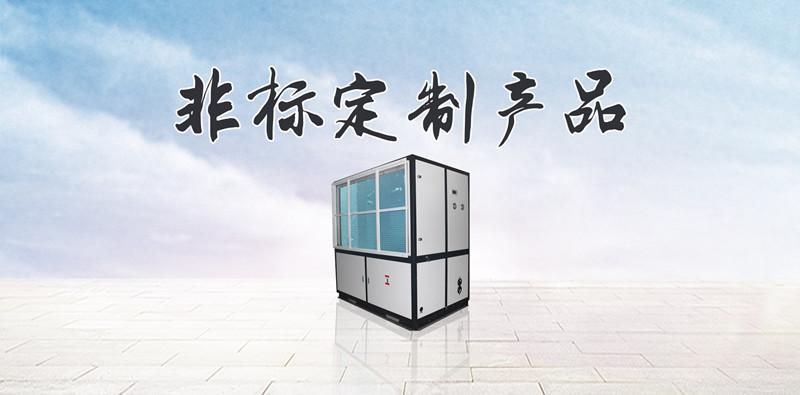 取暖季，用加濕機(jī)補(bǔ)水呵護(hù)肌膚