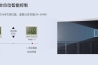 半導體封裝測試車間用除濕機