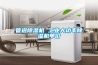 防爆空調(diào)10大品牌有哪些？-2020年版
