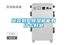 廣東料斗式塑料干燥機有什么特點？