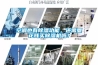 空氣凈化器可以除濕嗎？