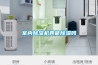 地下室除濕如何辦到節能除濕效果好