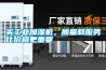 產(chǎn)品接地氣才會(huì)被消費(fèi)者認(rèn)可