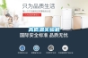 鶴壁專業(yè)恒溫恒濕機(jī)廠家直銷2022已更新(今日／咨詢)