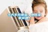 為什么保齡球館要安裝凈化新風(fēng)除濕機(jī)