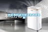 恒榮機械—塑料除濕干燥機的供應商