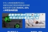 煙臺家用除濕機／煙臺工業抽濕機