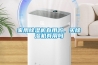 家用除濕機應該放置在哪？