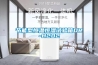 邯鄲PCB板低濕干燥防潮箱供應(yīng)商(真不錯(cuò)！2022已更新)