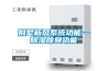 廈門集中供料系統(tǒng)中除濕干燥機的重要性