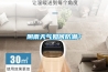轉(zhuǎn)輪除濕機(jī)的制作材料是如何選取的？