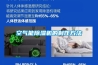 提籃式高低溫沖擊試驗箱介紹_參數_試驗標準_應用領域