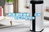 空調(diào)／除濕聯(lián)動裝置