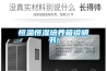 恒溫恒濕恒氧系統(tǒng)與地暖有什么區(qū)別