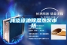 茶葉除濕機的作用和原理？茶葉除濕機哪家好？
