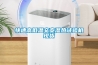 廣州濕蘭工業除濕機LS-6138B 倉庫除濕機 地下室抽濕機