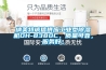 防爆等級的劃分標準
