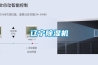 蘇州優質低濕除濕機廠家