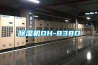 除濕機(jī)制冷效果如何做得更好？_重復(fù)