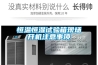 湖州專業(yè)地下室除濕機價格