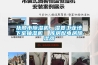 江蘇家用除濕機(jī) 江蘇除濕機(jī)廠家 江蘇除濕機(jī)價(jià)格