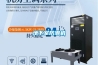 如何選購除濕機有什么方法技巧