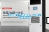 加濕機(jī)對(duì)煙草行業(yè)有哪些作用