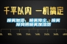 安詩曼除濕機(jī)的使用方法