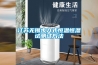 江蘇無(wú)錫步入式恒溫恒濕試測(cè)試方法