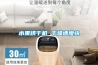 梅雨季節(jié)房子一定會(huì)返潮嗎？