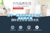 工業(yè)除濕機冷卻除濕與壓縮除濕的效果比較