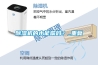 鐵嶺恒溫恒濕機,除濕熱泵工作原理,恒溫熱泵