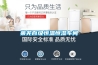 除濕機清洗—除濕機清洗水箱每個月都要做