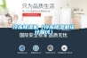 內蒙古低溫冷庫型除濕機CFZ3.2BD