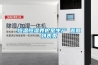 小區配電箱里用的是哪種除濕器？