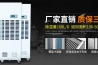 工業防爆除濕機
