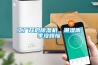 恒溫恒濕實驗室的控制系統包括什么