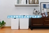 防院感用過氧化氫消毒機，讓醫(yī)療環(huán)境更安全