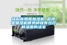 游泳有濕氣怎么辦？