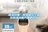 除濕器什么季節用 除濕機有什么作用【作用介紹】