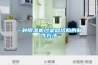 丹東恒溫恒濕機廠家報價