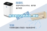 鄭州轉輪式除濕機安裝方法(淺析2022已更新)
