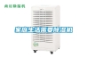 工業(yè)除濕機(jī)可幫電子廠提高生產(chǎn)力