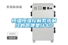 揭陽配電房除濕機