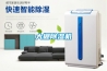 華南進入汛期，福建開始入梅，防潮工作準備好了么？